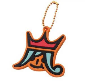 Capuchon de clé en PVC souple souvenir embossé 2D/3D